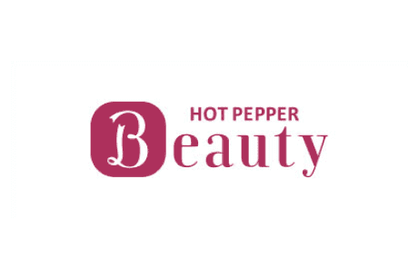 Hot Pepper Beauty