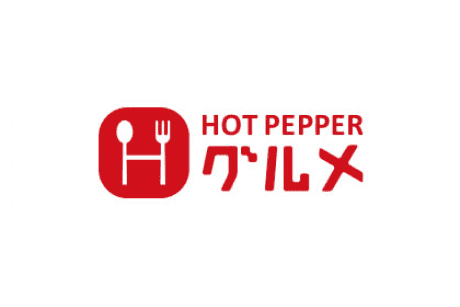 Hot Pepper Gourmet